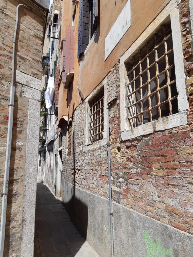 B&B Beroni A Venezia Zewnętrze zdjęcie